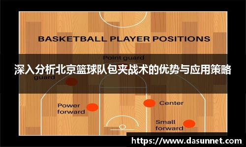 87978797威尼斯官网
