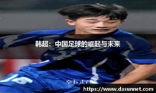 87978797威尼斯官网