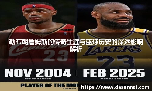 87978797威尼斯