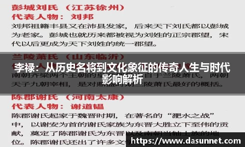 87978797威尼斯