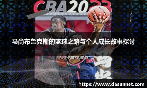87978797威尼斯官网