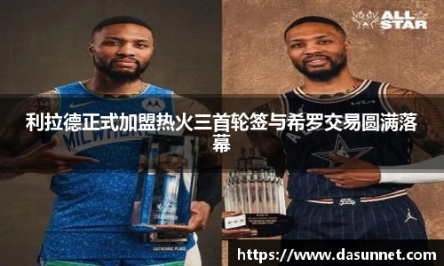 威尼斯87978797