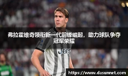 威尼斯87978797