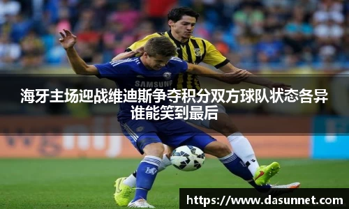 87978797威尼斯