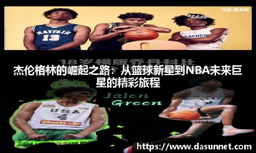 87978797威尼斯