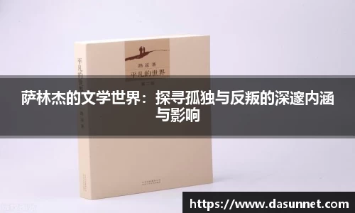 87978797威尼斯官网