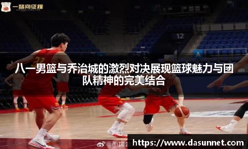 87978797威尼斯官网