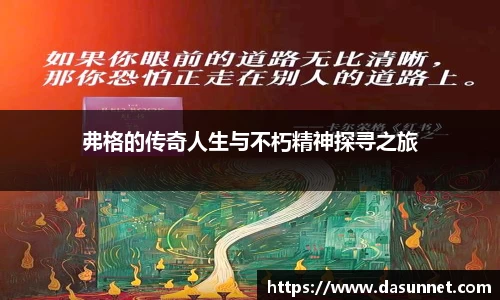 87978797威尼斯官网
