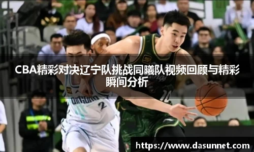 87978797威尼斯官网
