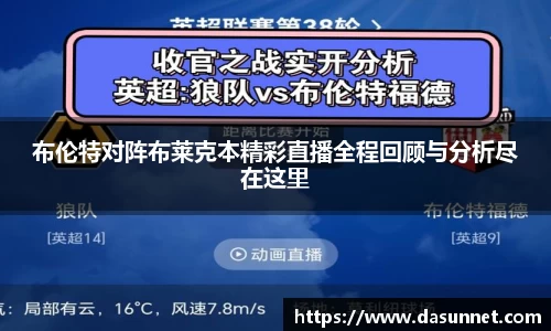 87978797威尼斯官网