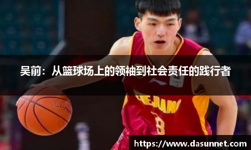 87978797威尼斯