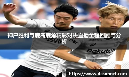 87978797威尼斯
