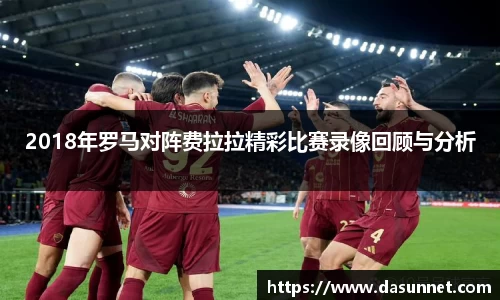 意昂体育网址
