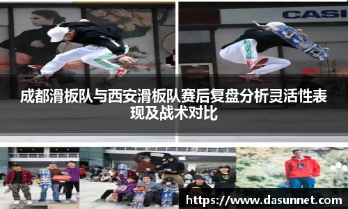 意昂体育官网
