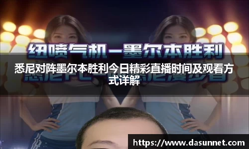 意昂体育网址