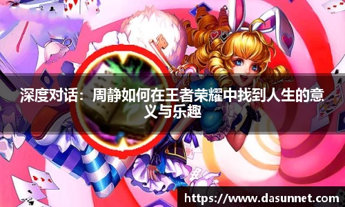 意昂体育